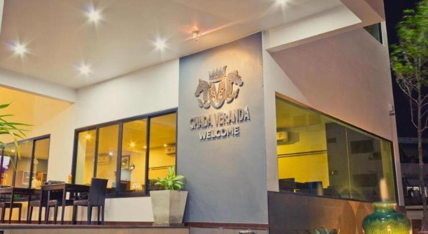 Chada Veranda Hotel Khon Kaen Esterno foto