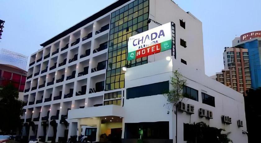 Chada Veranda Hotel Khon Kaen Esterno foto